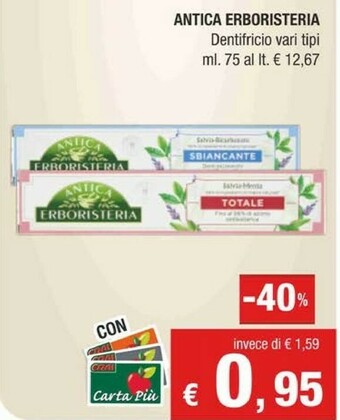 Crai Antica Erboristeria Dentifricio offerta