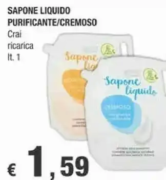 Crai Crai Sapone Liquido Purificante / Cremoso Ricarica offerta