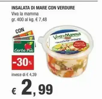 Crai Beretta Insalata Di Quinoa Con Verdure Viva La Mamma 400 G(ml) offerta