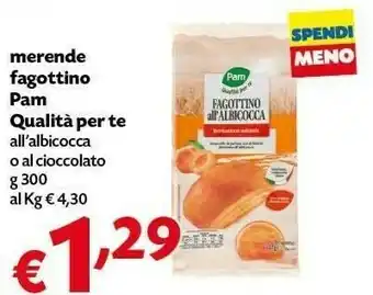 Pam Pam Merende Fagottino All'albicocca / Cioccolato offerta