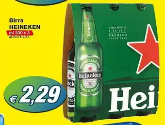 Prix Quality Heineken Birra 330 G(ml) offerta