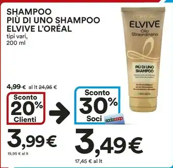 Coop L'Oreal Shampoo Piu Di Uno Shampoo Elvive offerta