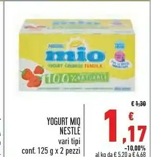 Nestlè Mio Yogurt Cremoso Fragola 250 G(ml)