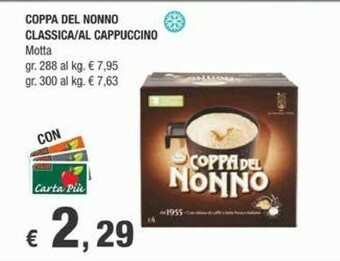 Crai Motta Coppa Del Nonno Classica offerta
