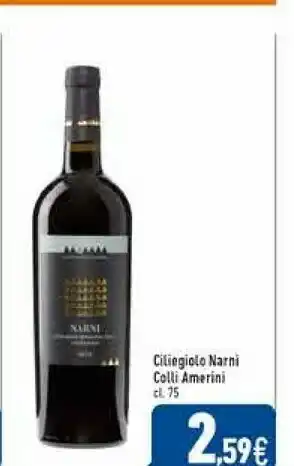 Ciliegiolo Narini Colli Amerini 750 Ml