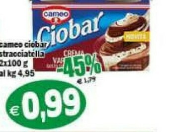 Gros Cameo Dessert offerta