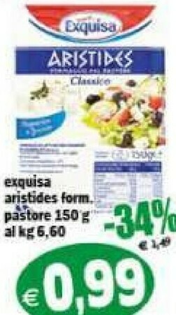 Gros Exquisa Formaggio spalmabile offerta