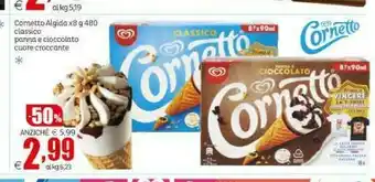 Elite Algida Cornetto Classico Formato Speciale 480 G(ml) offerta