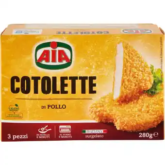 Spazio Conad Cotolette di filetti di pollo aia offerta