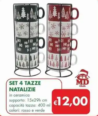 MD Discount SET 4 TAZZE NATALIZIE offerta