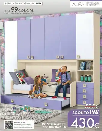 Mondo Convenienza Mondo Convenienza Camera Da Letto offerta