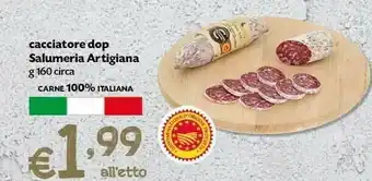Pam Salumeria Artigiana Cacciatore DOP offerta