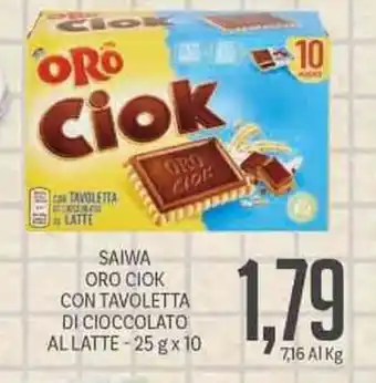 Supermercati Piccolo Saiwa Oro Ciok Con Tavoletta Di Cioccolato Al Latte - 25 g x 10 offerta