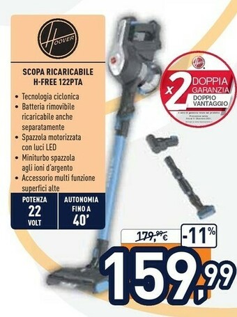 Unieuro Hoover Scopa Ricaricabile H-Free 122PTA offerta