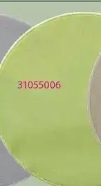 JYSK Tappetino Per Bagno Spot 31055006 offerta