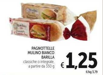 Conad Oreo Gelato offerta