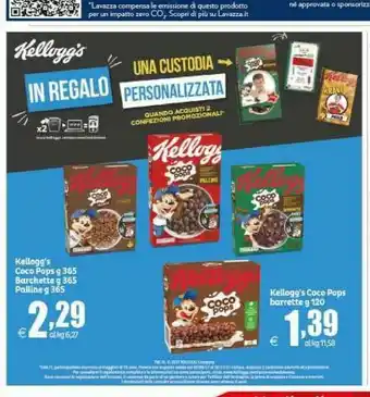 Elite Lavazza Kellogg's - Coco Pops Barchette 365 G(ml) offerta