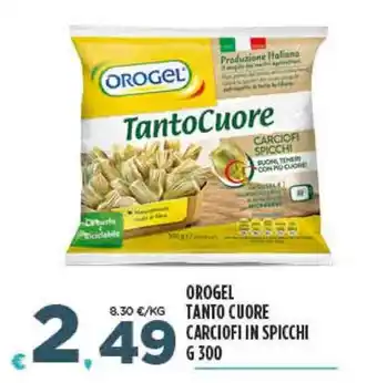 Deco Supermercati OROGEL TANTO CUORE CARCIOFI IN SPICCHI G 300 offerta