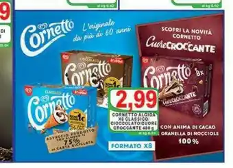 Top Supermercati Cuore Cornetto Algida offerta