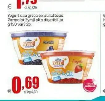 Elite Parmalat Zymil Fragola Yogurt Alla Greca offerta