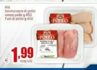 Elite Aia Salsicce XXL Con Tacchino, Pollo E Suino 450 G(ml) offerta