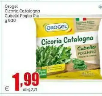 Elite Orogel Cicoria Cubello Foglia Più I Vegetali offerta