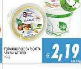 Pim Supermercati Mozzarella offerta