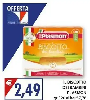 Mercatò Plasmon Il Biscotto Dei Bambini 320 G(ml) offerta