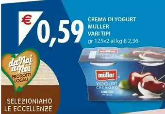 Mercatò Muller Crema Di Yogurt Alla Ciliegia offerta