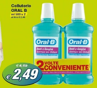 Prix Quality Oral b Collutorio offerta