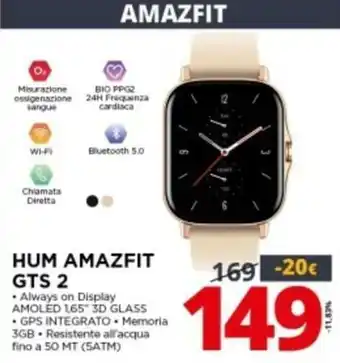 Comet Amazfit Hum GTS 2 offerta