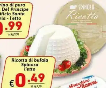 Principe Mozzarella di bufala