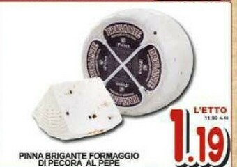 Sacoph Caciotta offerta