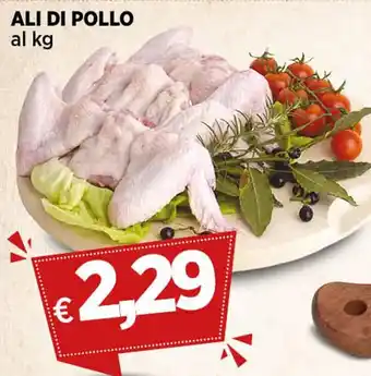 ALI DI POLLO