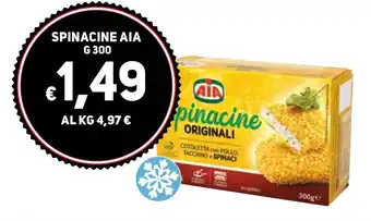 Ekom SPINACINE AIA G 300 offerta