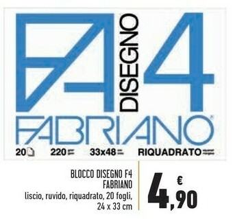 Conad Superstore Fabriano Blocco Disegno F4 offerta