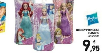 Hasbro Disney Princess