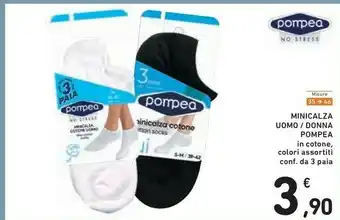Conad Pompea Minicalza offerta