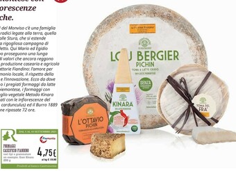 Conad Caseificio Fiandino Formaggio offerta