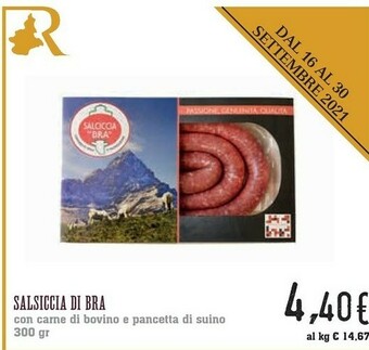 Conad Conad Salsiccia Di Bra Con Carne Di Bovino E Pancetta Di Suino offerta