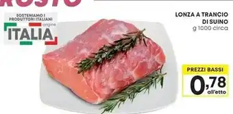 Pam Lonza a trancio di suino offerta