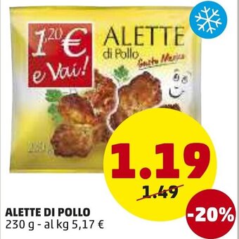 Alette Di Pollo 230 g