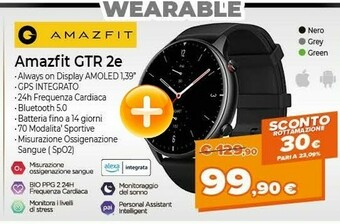 Expert Amazfit GTR 2e 3,53 Cm (1.39") 46 Mm AMOLED Nero GPS (satellitare) offerta