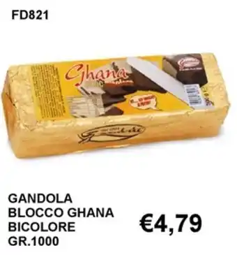 GANDOLA BLOCCO GHANA BICOLORE GR. 1000