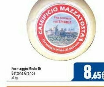 C+C Italmarket Formaggio Misto Di Bettona Grande offerta
