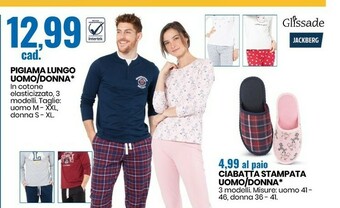 Eurospin Pigiama Lungo Uomo / Donna offerta