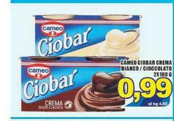 Gros Cameo Dessert offerta