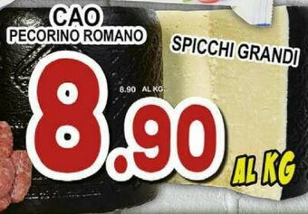 Gros Pecorino offerta