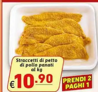 Gros Straccetti Di Petto Di Pollo Panati offerta