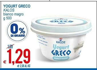 MD Discount Kalos Yogurt greco offerta